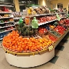 Супермаркеты в Погаре