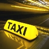 Такси в Погаре